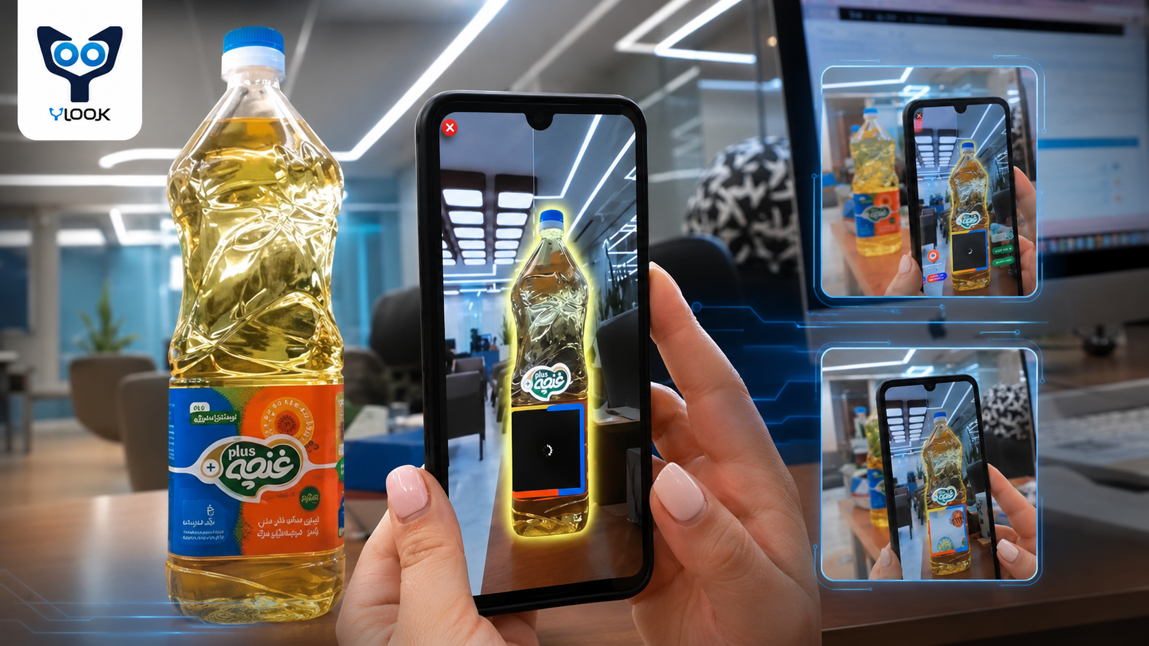 Ghoncheh AR Packaging | بسته‌بندی تعاملی غنچه