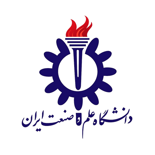 دانشگاه علم و صنعت ایران